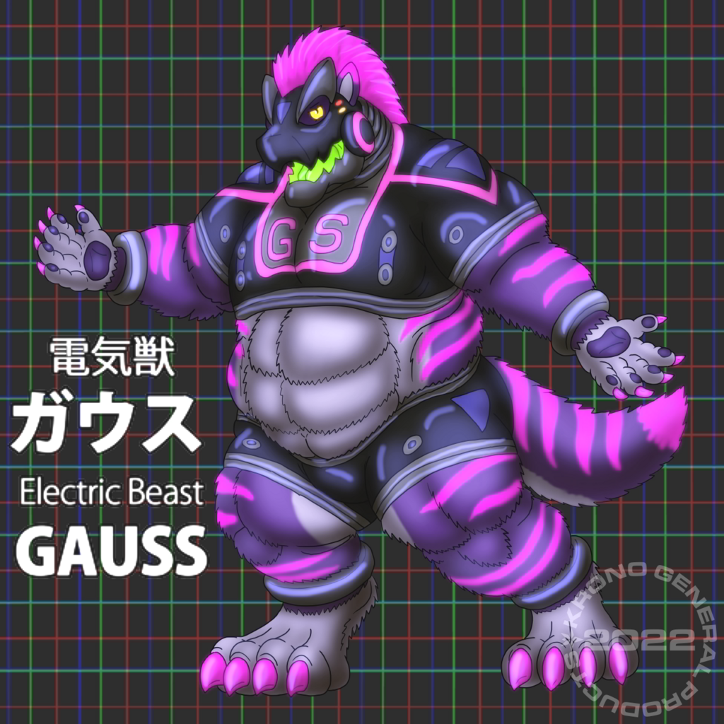 Electric Beast Gauss