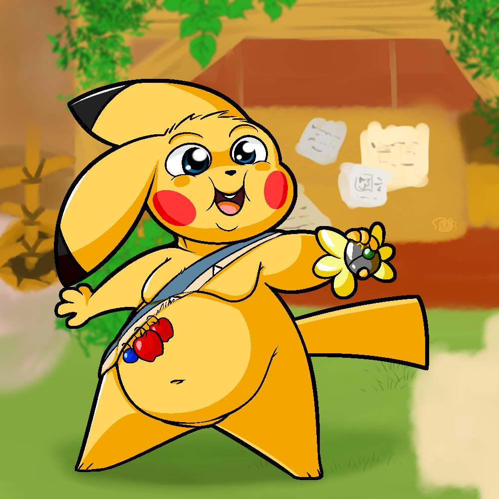 Most recent image: CHUNKY CHU