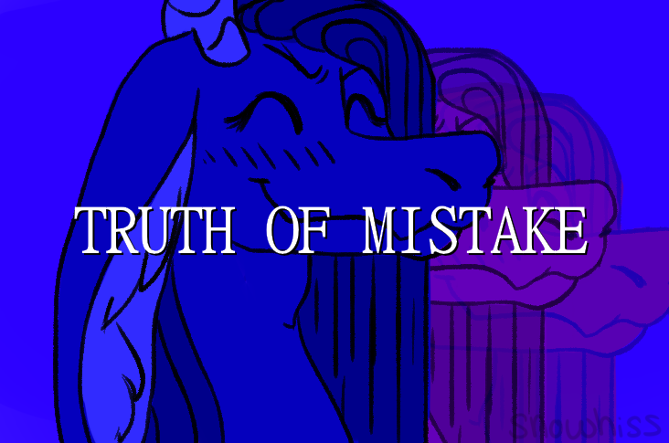 Featured image: Truth of Mistake