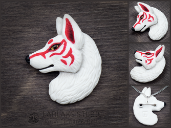 White Japanese wolf badge - for sale