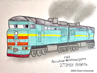 Russian Railways 2TE10U Diesel