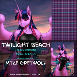 Twilight Beach by Myke Greywolf