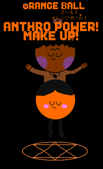Anthro Power Make Up Cover