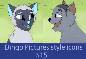 Dingo Pictures Icon Commissions