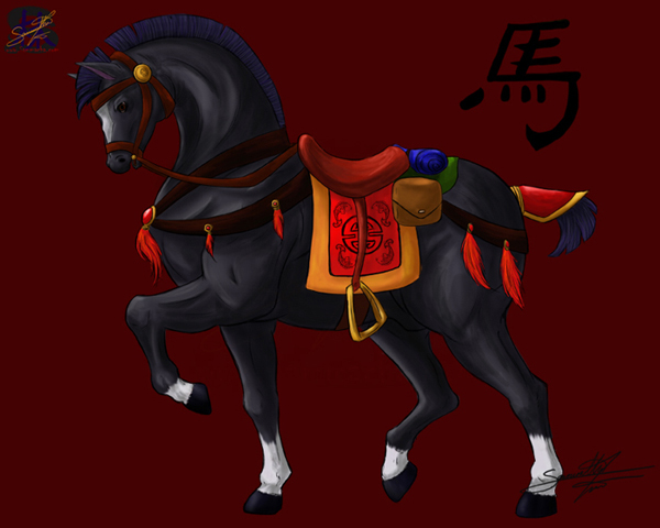 Daiyu - Chinese War Horse - Digital Art