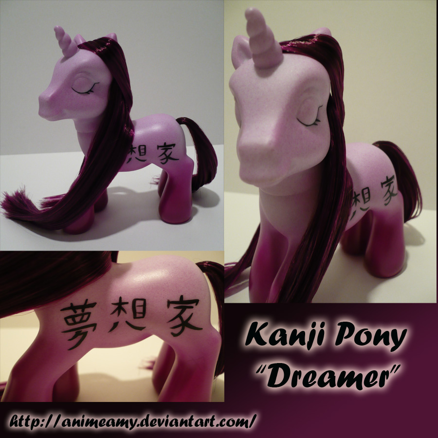 Kanji Pony Dreamer (Purple)