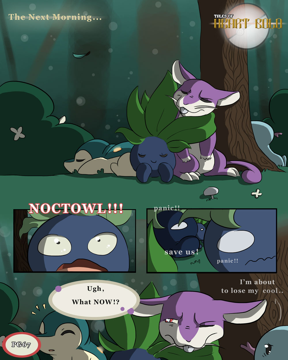 Into Woods PG21: Wake up call