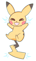 Pikachu [gift]