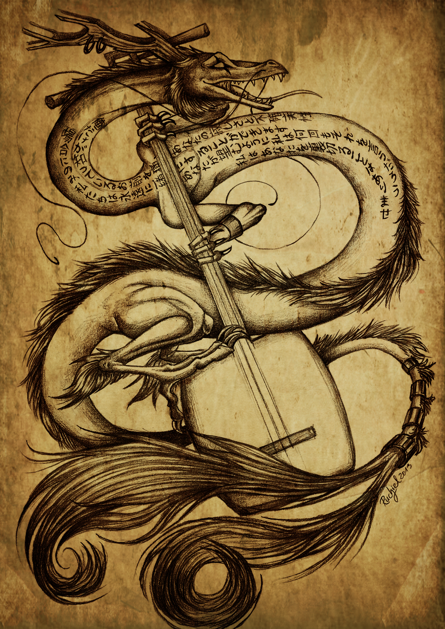 Dragon - Tattoo