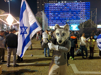Israel Independence day 