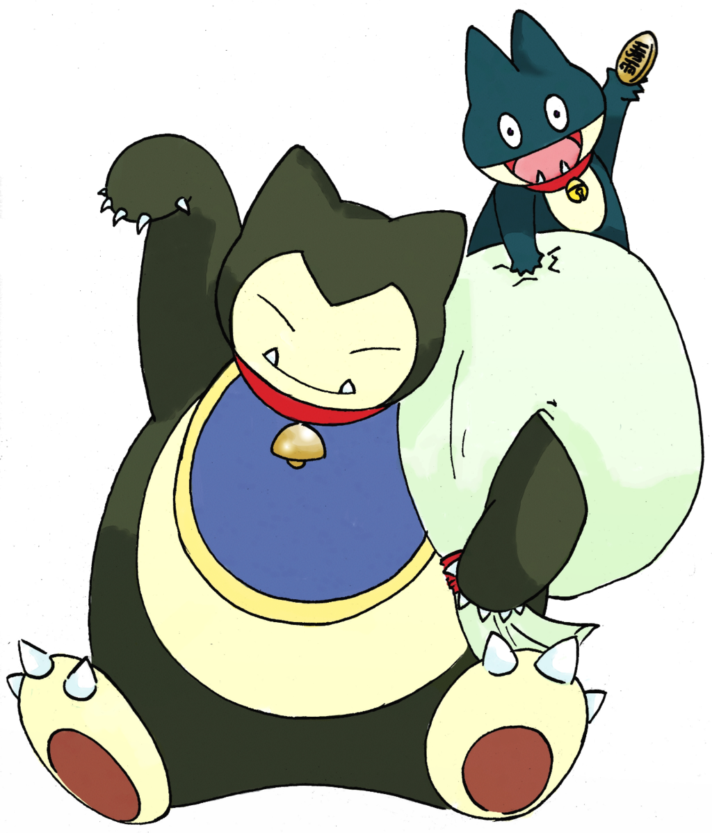 Snorlax with his buddy Munchlax!