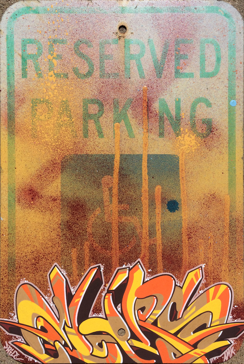 Elirs Reserved
