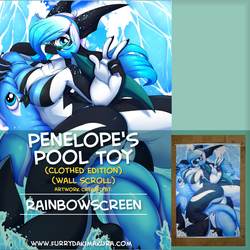Penelope's Pool Toy by Rainbowscreen