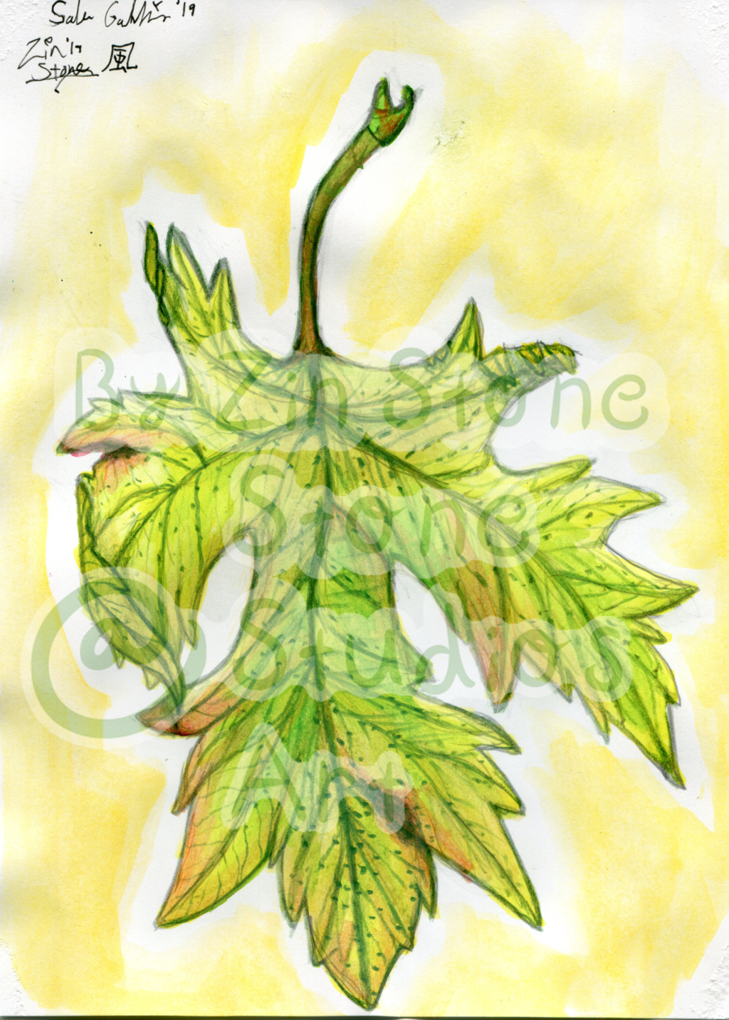 Fall Leaf watercolor