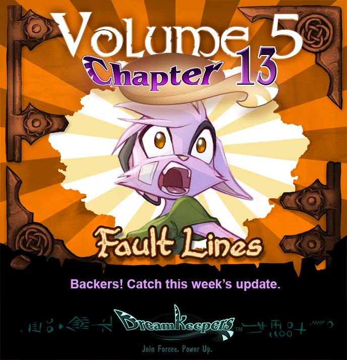 Volume 5 page 51 Update Announcement