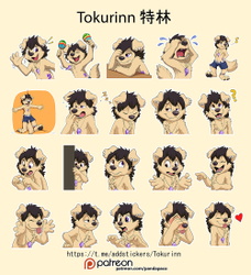 Tokurinn Stickers