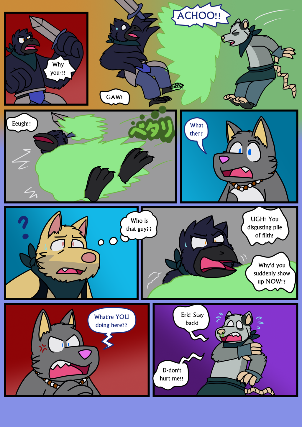 Lubo Chapter 19 Page 34