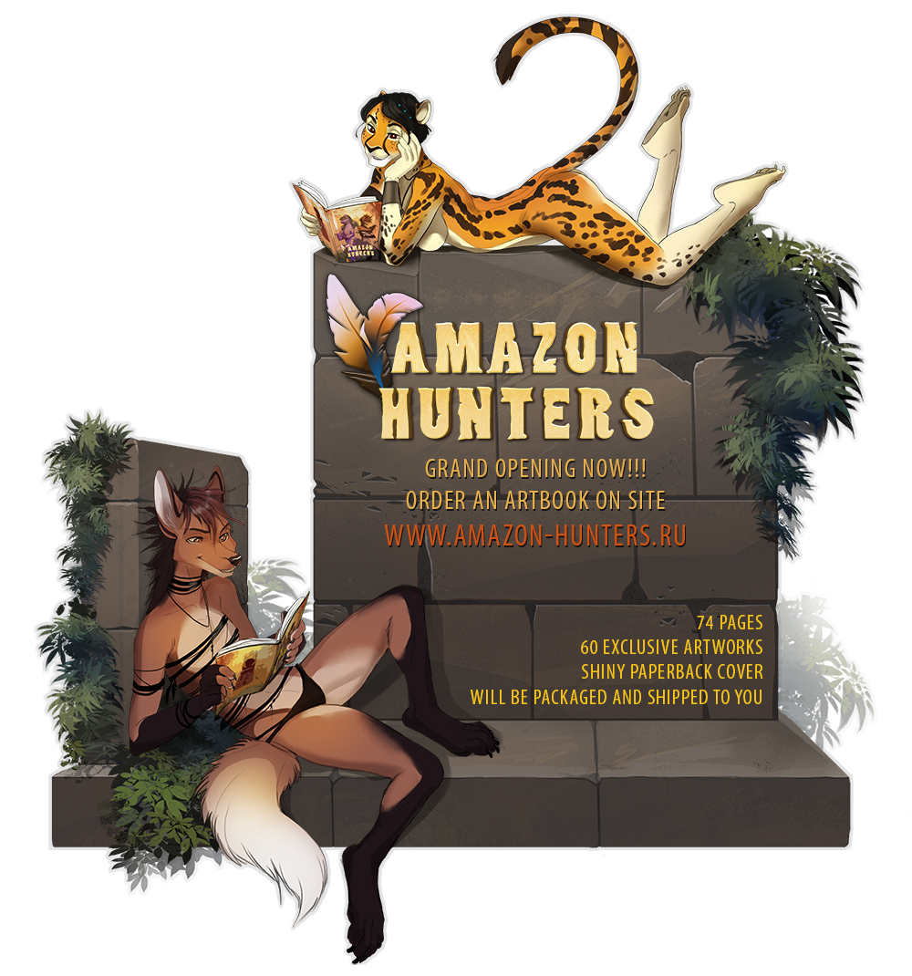 Amazon Hunters Artbook ready to sell!