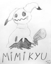Mimikyu Sketch