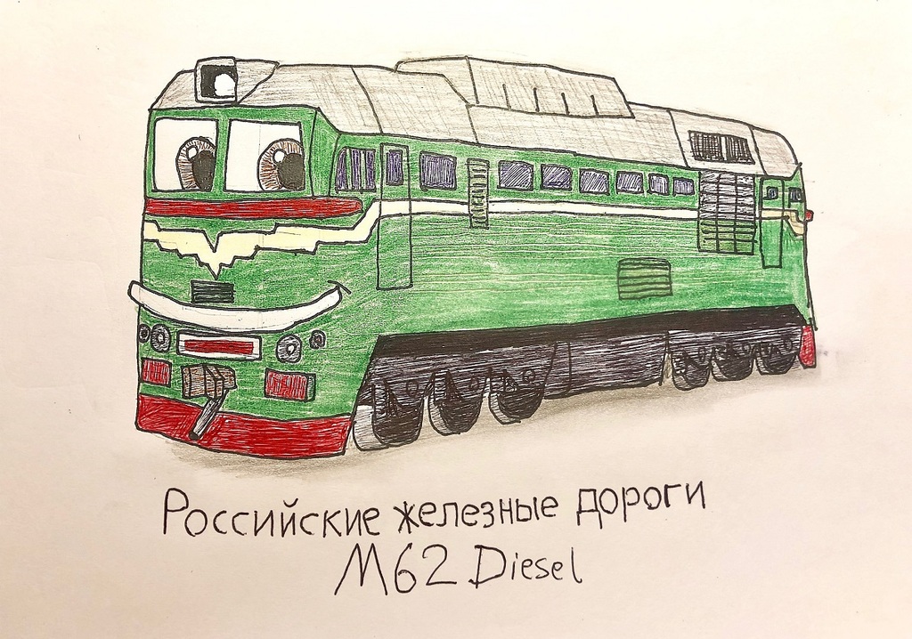 Russian Railways M62