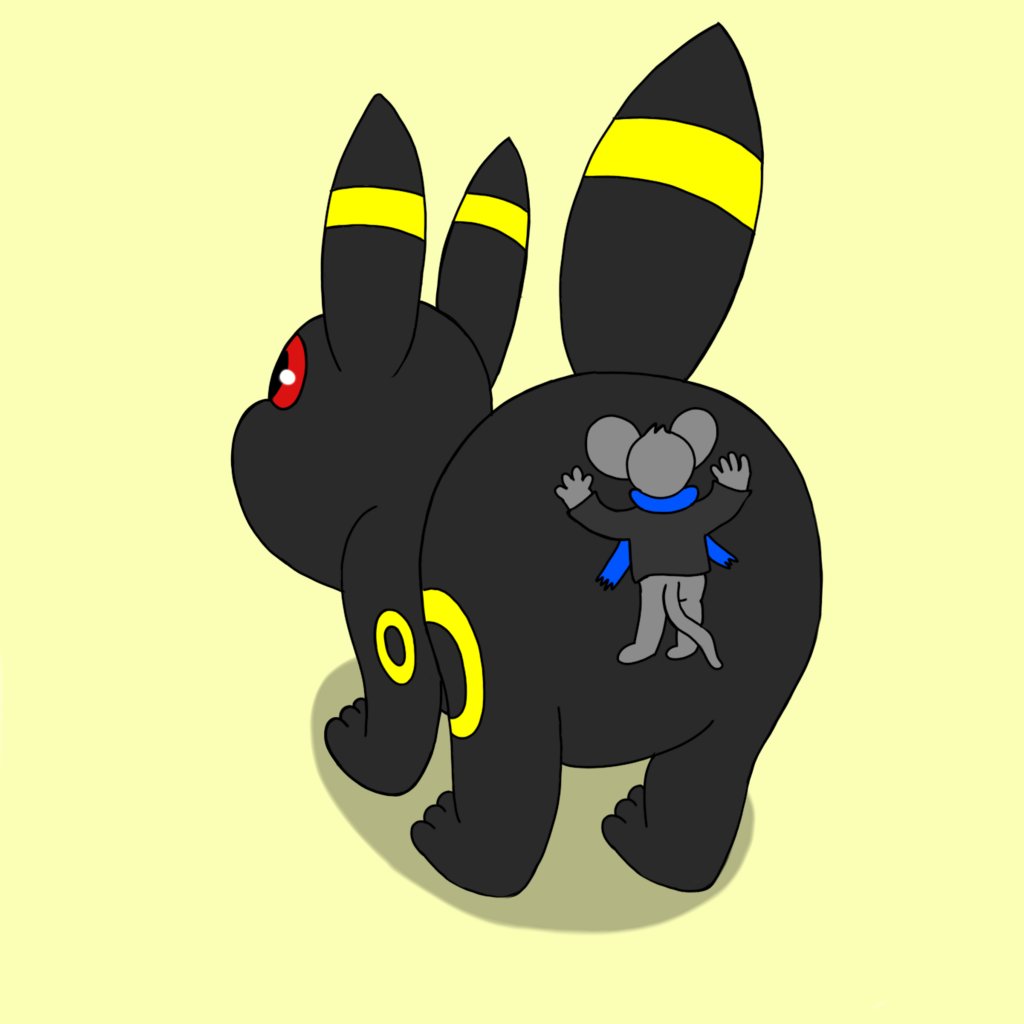 Most recent image: Stuck on Umbreon butt 