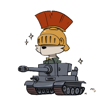 Panzer Vor!