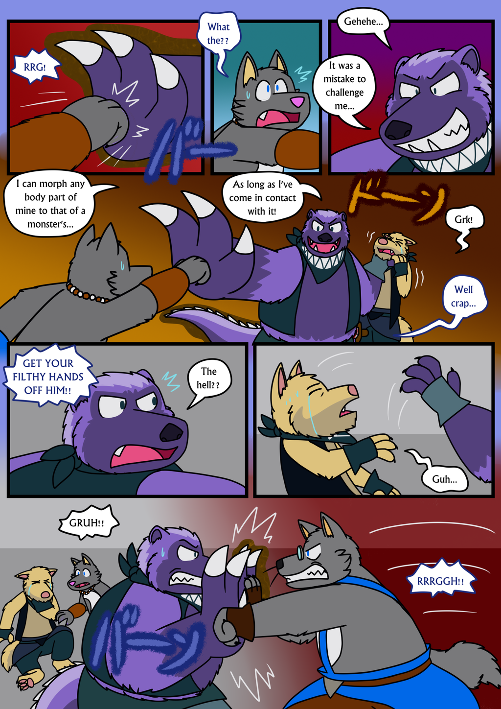 Lubo Chapter 20 Page 15