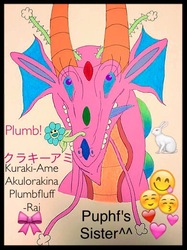 Kuraki-Ame ''Plumb''!!