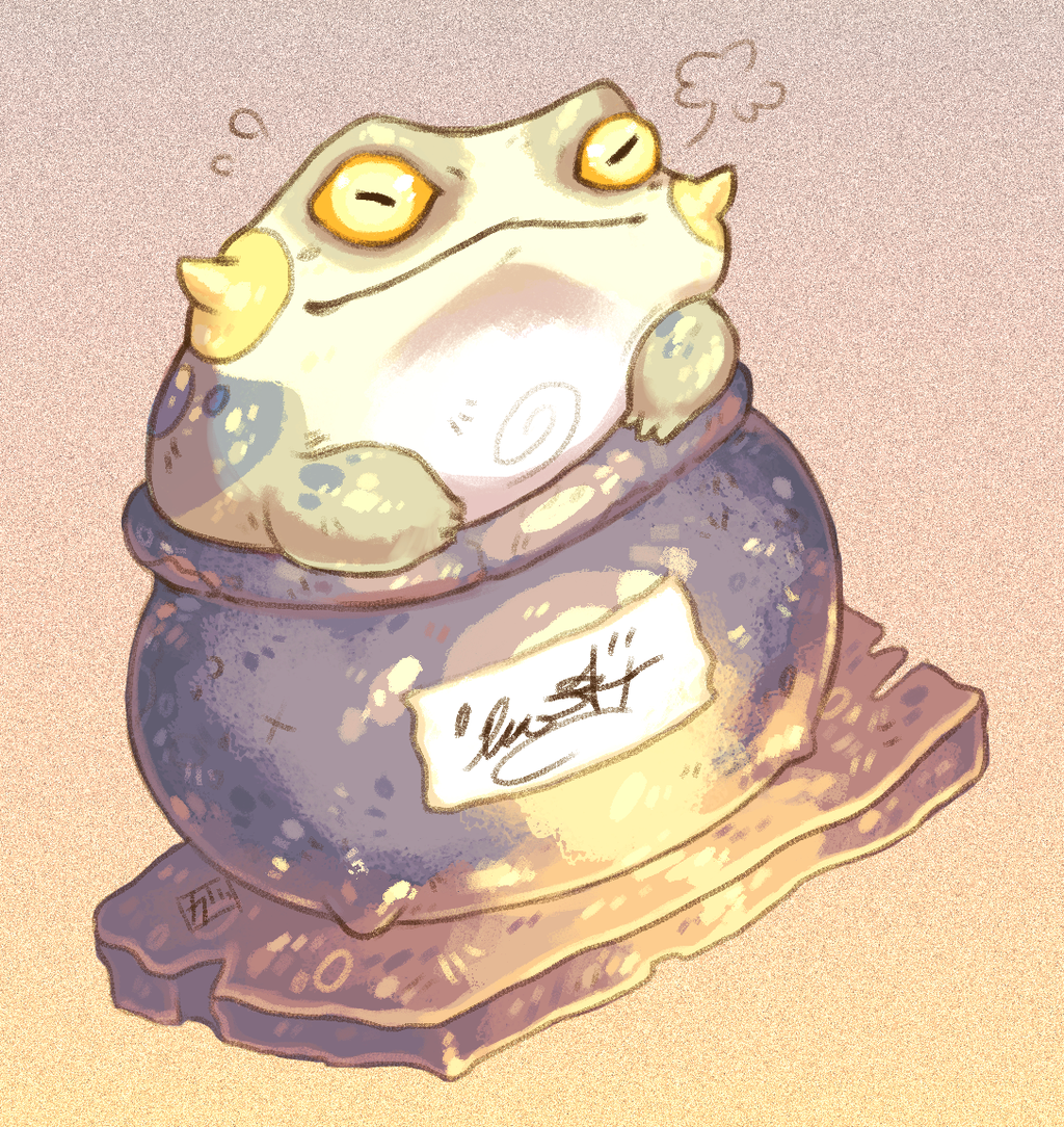 Frog Jar