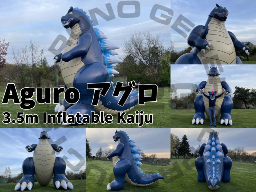 Aguro - Inflatable Kaiju