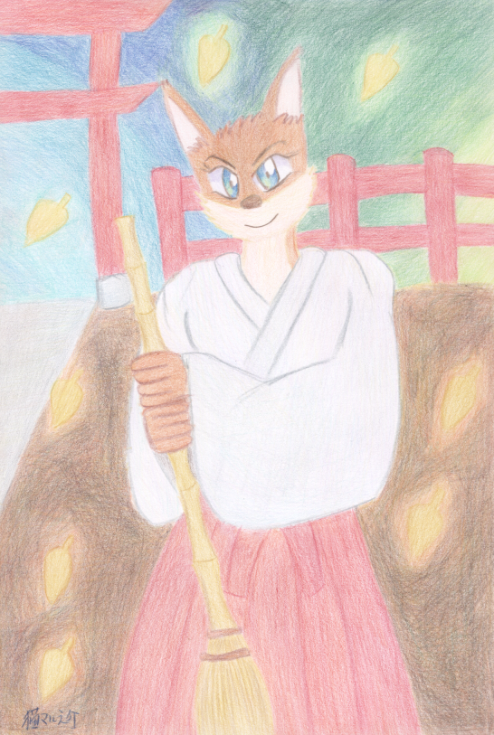 Fox Miko Broom Torii