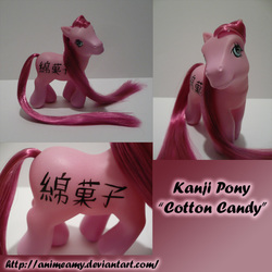 Kanji Pony Cotton Candy