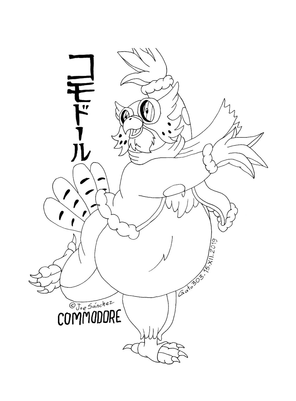Commodore the Owl