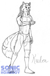 Trade - Kuden