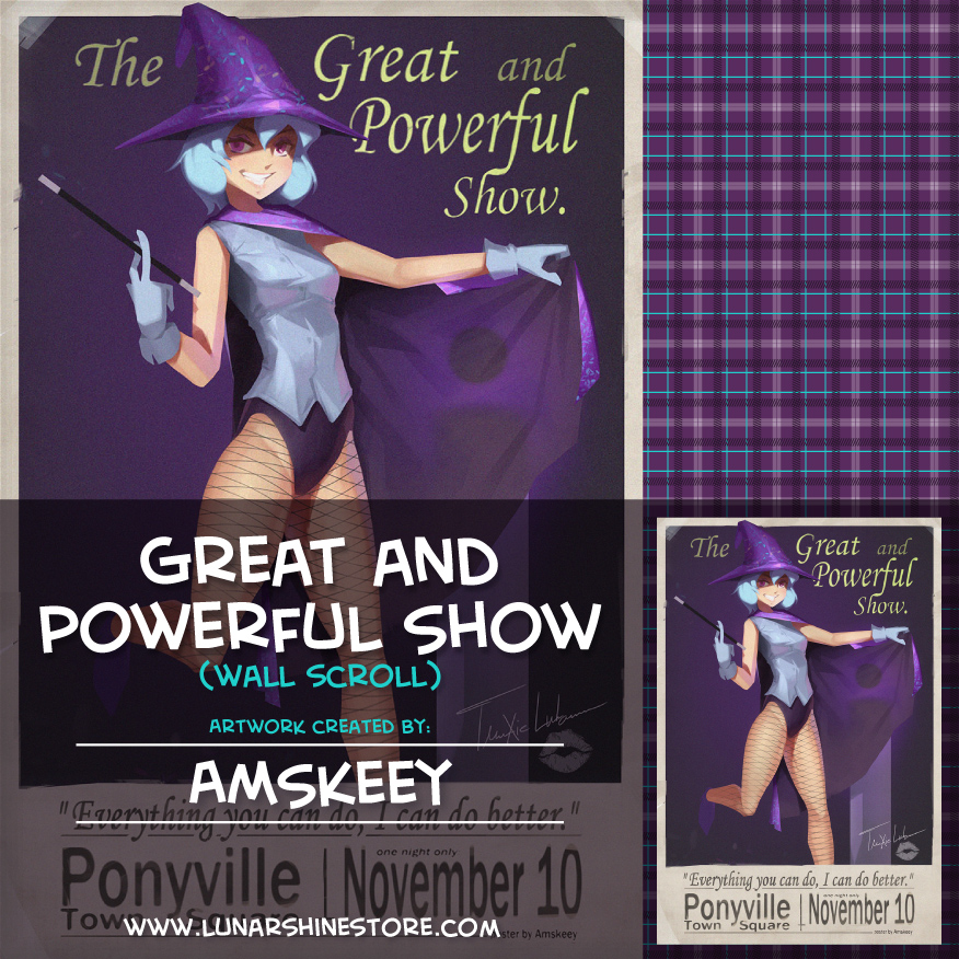 Great and Powerful Show by AMSKeey