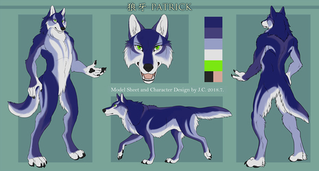  Wolf character design (Patrick)