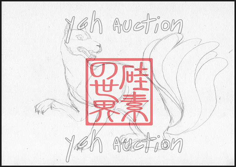 YCH Auction - Kitsune