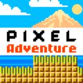 PIXEL Adventure