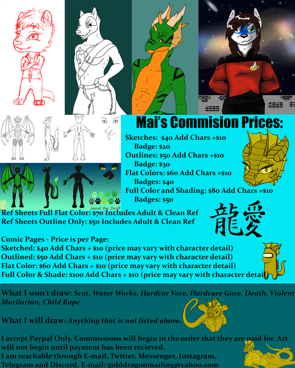Mai's Price Guide