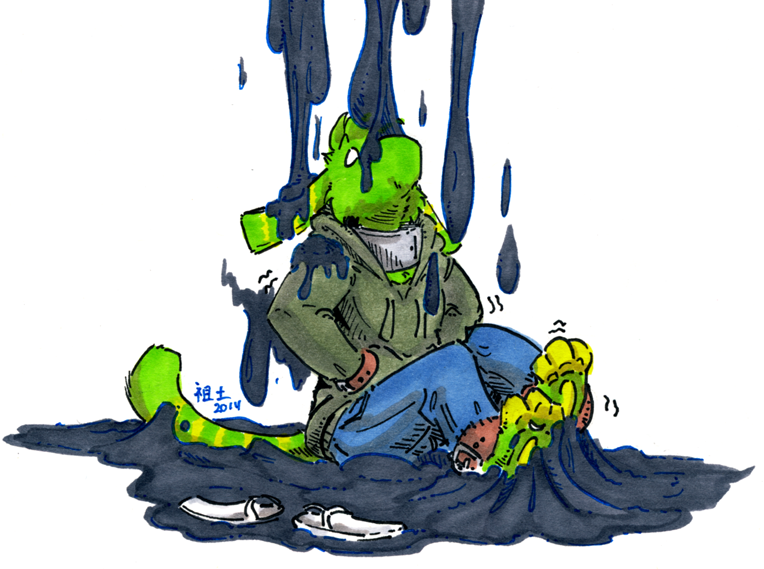 [flat colour] goopy GELF action