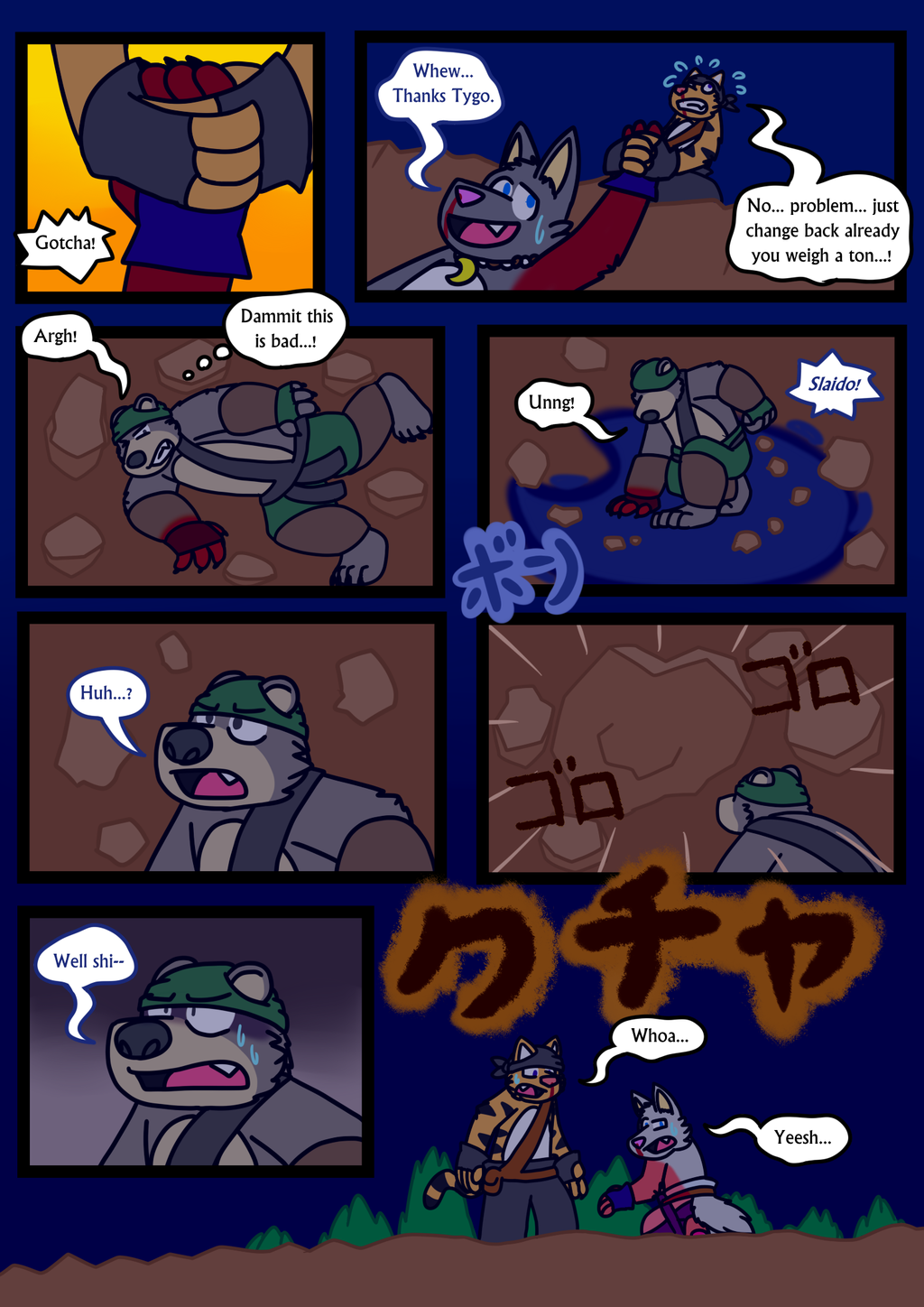 Lubo Chapter 10 Page 21