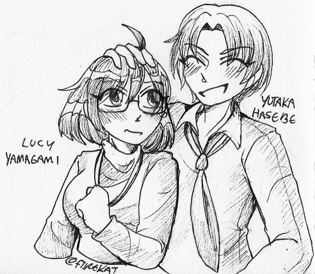 Most recent image: Lucy and Yutaka