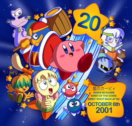 Kirby Anime 20th Anniversary