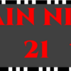 avatar of train ninja