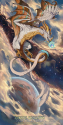 2018 The Pure Earth Zodiac Dragon Virgo
