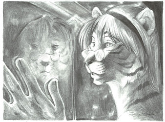Тигр в Зеркале