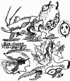 [Kaijin-Doodles] Bite-Chosen doodles