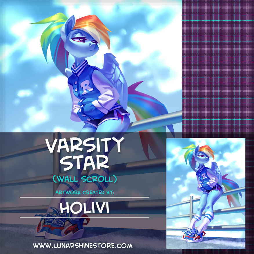 Varsity Star by Holivi